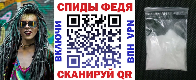 Амфетамин Premium магазин продажи наркотиков OMG вход Краснокаменск