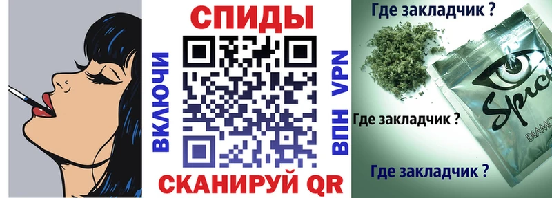 БУТИРАТ GHB  закладка  Краснокаменск 