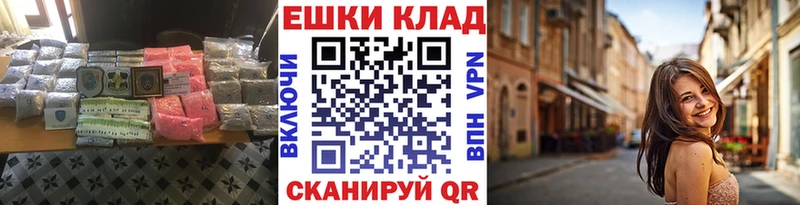ЭКСТАЗИ Дубай  продажа наркотиков  Краснокаменск 