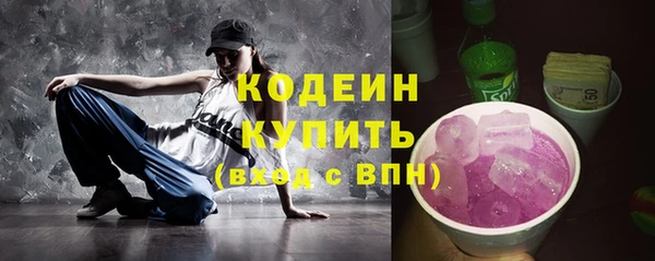твердый Баксан