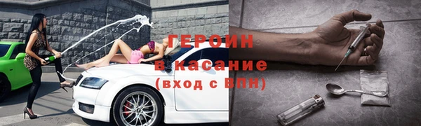 твердый Баксан