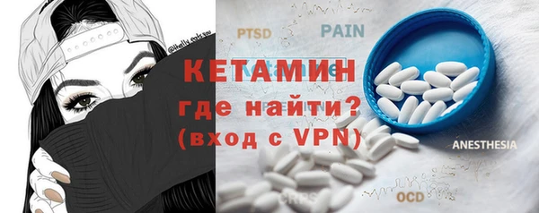 тгк Балабаново