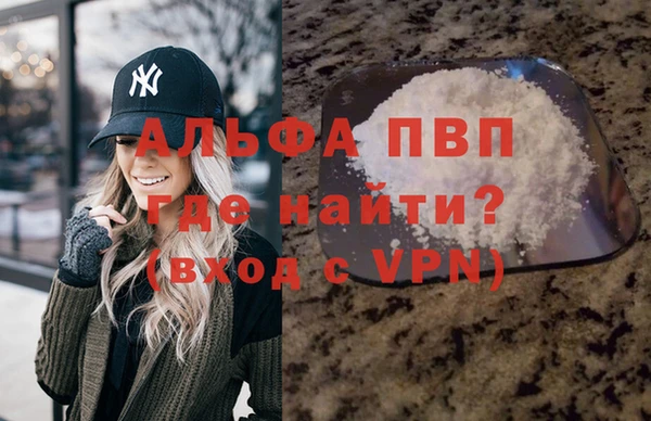 твердый Баксан