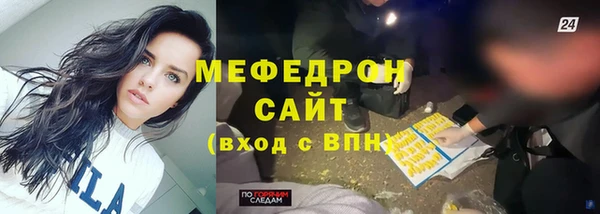 твердый Баксан