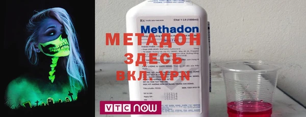 твердый Баксан