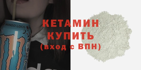 твердый Баксан
