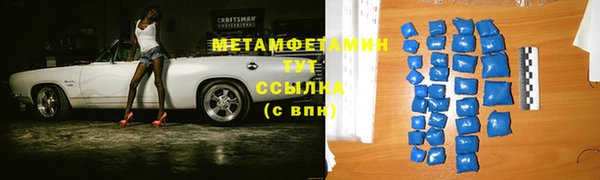 твердый Баксан