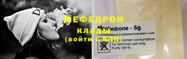 твердый Баксан