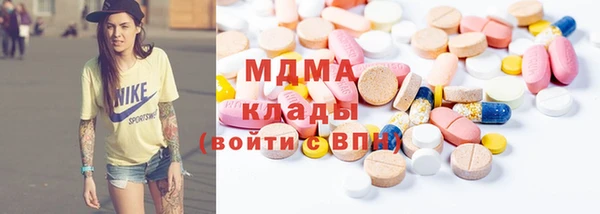 твердый Баксан