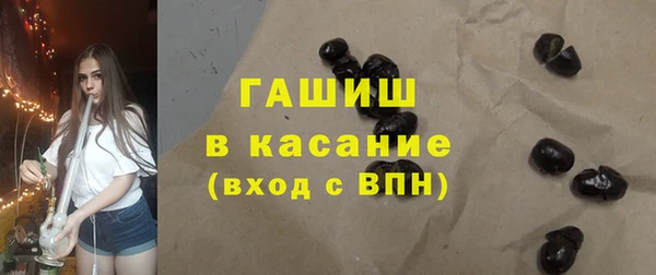 тгк Балабаново