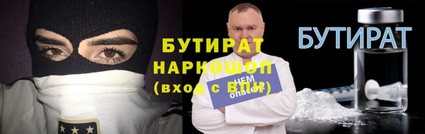 твердый Баксан