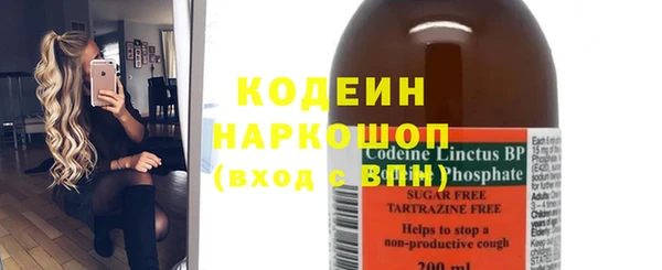 тгк Балабаново