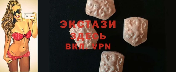 твердый Баксан
