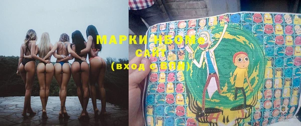 тгк Балабаново