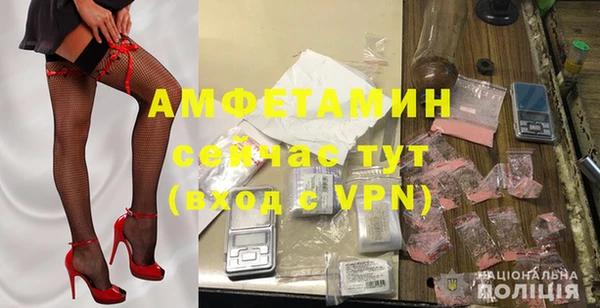 твердый Баксан