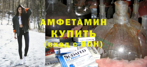 твердый Баксан