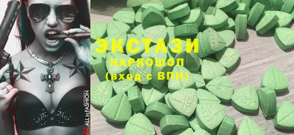 мефедрон Балахна