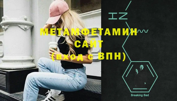 твердый Баксан