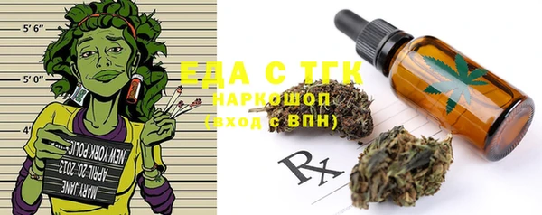 твердый Баксан