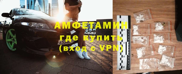твердый Баксан